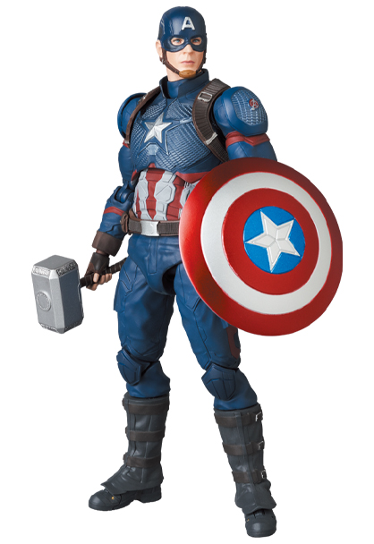 MAFEX CAPTAIN ENDGAME